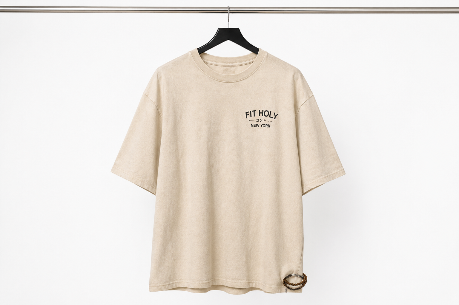 Neutral Trill Beige